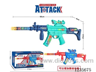 B/O Gun W L/M(two colors mixed)