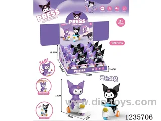 Press-to-Play Kurumi (12 PCS)