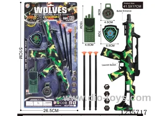 Needle Gun
