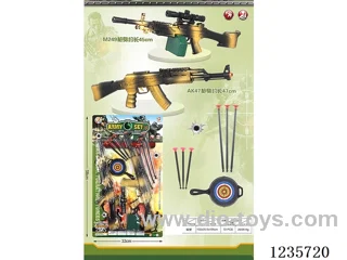 Needle Gun