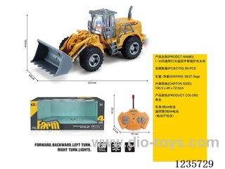 1:30 4ch RC flat arm push shovel farmer's car with lights (not included battery) single yellow model