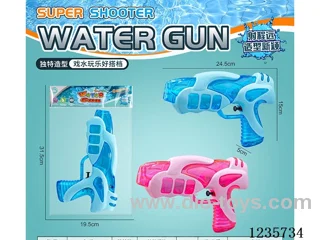 Transparent water gun