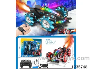 RC 2.4G Drift Spray Car (Double RC) included battery