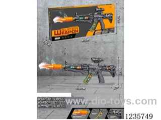 B/O gun W L/M not included battery