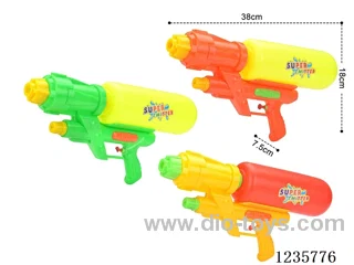 Water Gun