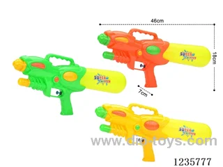 Single Water Gun