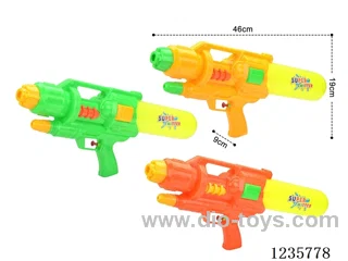Single Water Gun