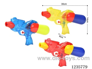 Water Gun