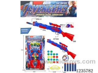 Table Tennis soft bullet gun