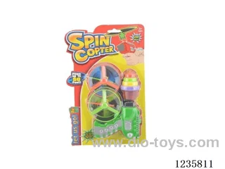 Airplane lights Colorful bouncing spinning top Pull string launch gun