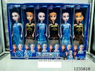 11-inch solid doll 12PCS