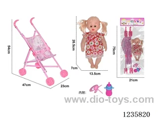 Baby stroller with doll + baby bottle + pacifier
