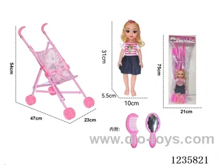 Baby stroller with doll + accessories