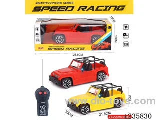 2ch rc car with Lights not included battery