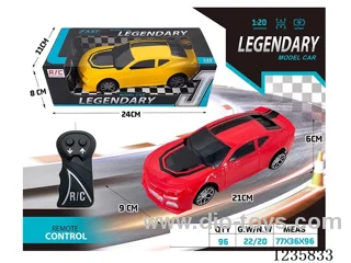 RC car not included battery