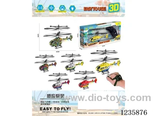 Watch RC Colorful Helicopter included battery