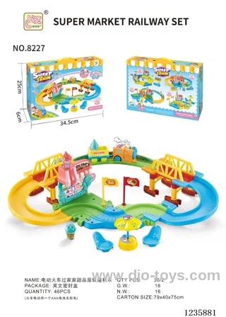 B/O train Track building blocks not included battery