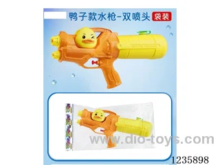 Duck-shaped Double-nozzle Water Gun