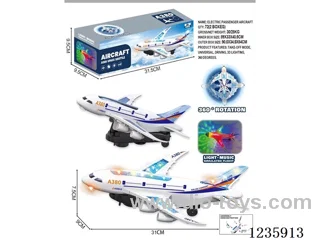 B/O Passenger Plane not included battery