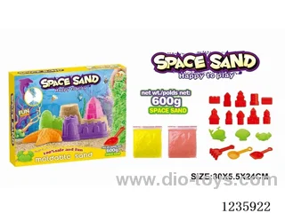 Space Sand 4 colors mixed