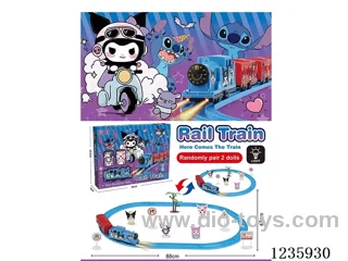 B/O Lighted Track Car not included battery