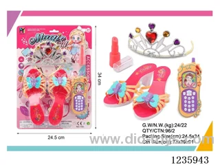 Accessories