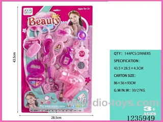 Accessory Set