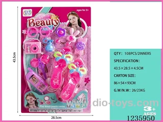 Accessory Set