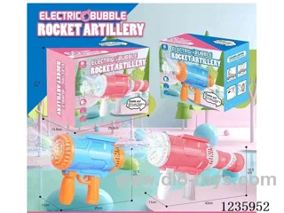 B/O Bubble Gun included battery