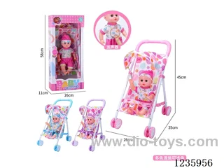 14-inch Doll with Stroller 3 colors mixed