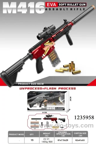 98CM M416 EVA Soft bullet gun toy in color box