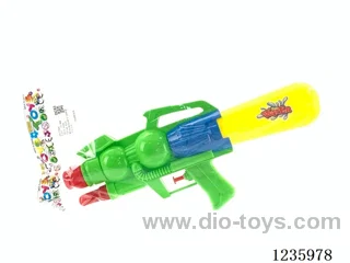 Water Gun