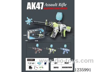 B/O AK47 water bullet Gun included battery