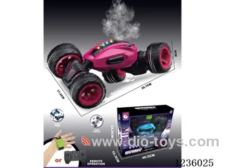 32cm RC Twist Car W L/M/spray included battery (Dual Remote Control)