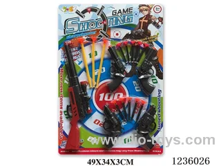 soft bullet gun set