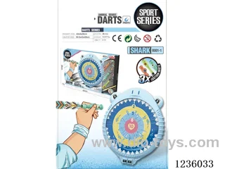 Small target (shark)