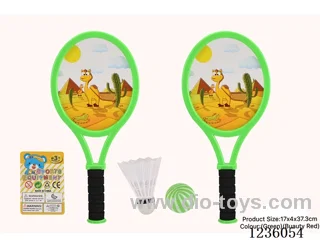 EVA handle camel desert racket
