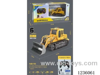 6ch RC alloy bulldozer included battery