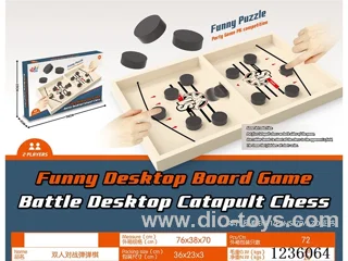 Two-player checkers game
