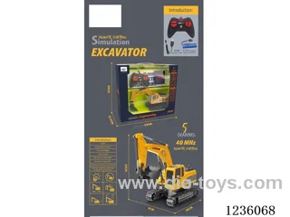 5ch 40MHZ engineering RC excavator included battery