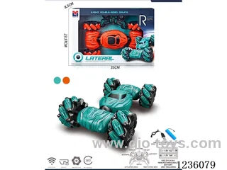 2.4G RC stunt sideways car (included battery)
