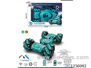 Dual RC 2.4G stunt sideways car (included battery)