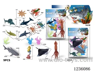 Ocean Set 9PCS/2 types mixed