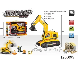 (GCC) B/O Crawler (excavator, mechanical arm can be extended, colorful lights and music)not included battery
