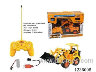 (GCC) 5ch RC wheeled bulldozer/with lights included battery