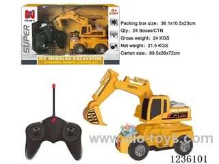 (GCC) 5ch RC multi-function excavator/with  lights included battery