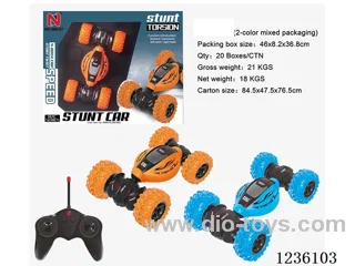 (GCC) 4WD RC Stunt Twist Car/included battery