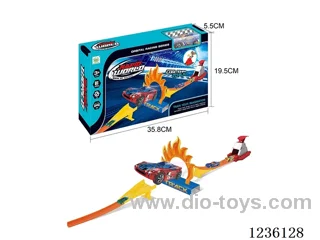 Catapult Track (with 1 alloy car)