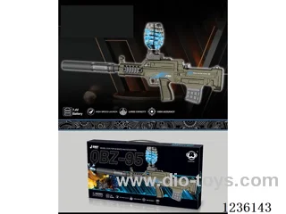 water bullet gun included battery
