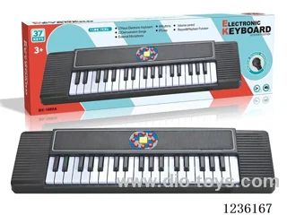 37-Key Black Electronic Piano + Microphone not included battery